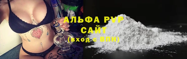 прущая мука Бронницы